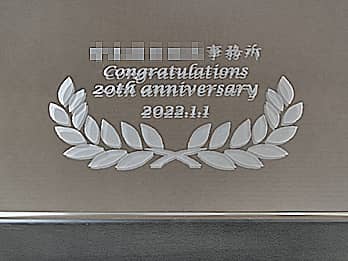 Njp̋i Congratulations 20th anniversary̕\ʂɒj
