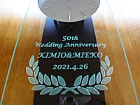 ̂jp̊|vi50th wedding anniversary. e̖OALO̓tA|v̑OʃKXɒj