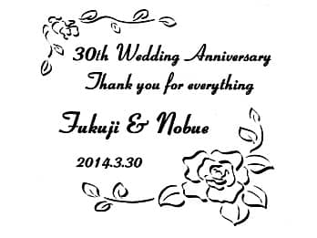 u30th Wedding AnniversaryAThank you for everythingAUߗlƉ܂̖OALO̓tvCAEgALOjp̊|vɒ}