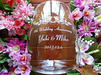 結婚記念日の贈り物にオススメ 名入れ花瓶 フラワーベース 四季彩