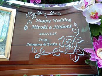 結婚祝いにオススメ 名入れ写真立て オリジナルギフトの四季彩